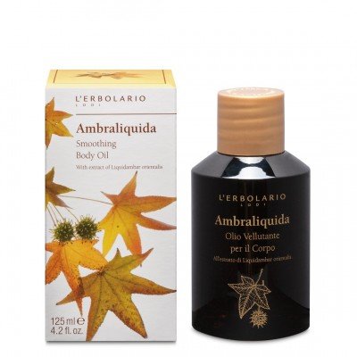 Ενυδατικό λάδι για το σώμα Ambraliquida 125 ml - Kamara Pharmacy