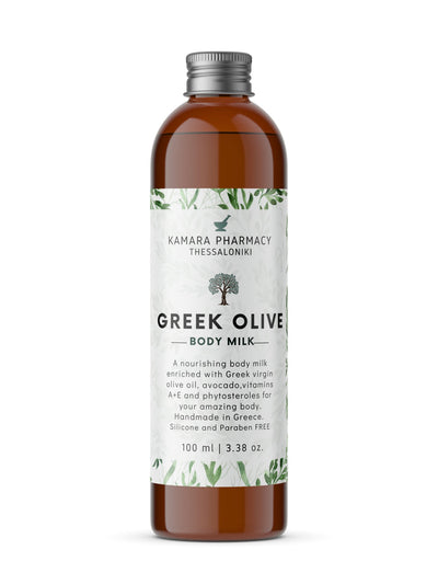 Greek Olive Nourishing Body Milk mini 100 ml - Kamara Pharmacy