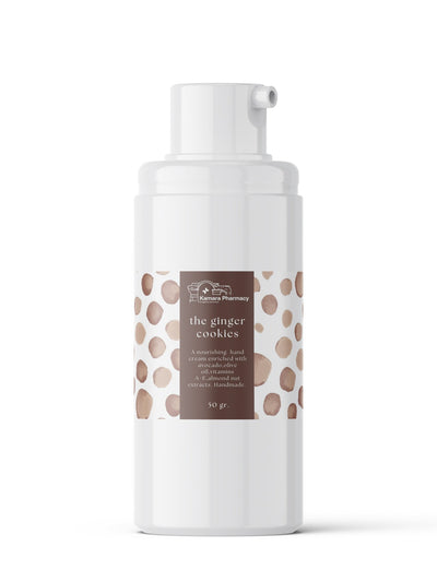 Κρέμα χεριών Ginger Cookies 50 ml - Kamara Pharmacy
