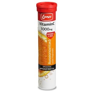 Lanes Vitamin C 1000mg, Τόνωση του Ανοσοποιητικού, Γεύση Πορτοκάλι, 20 Αναβράζοντα Δισκία - Kamara Pharmacy