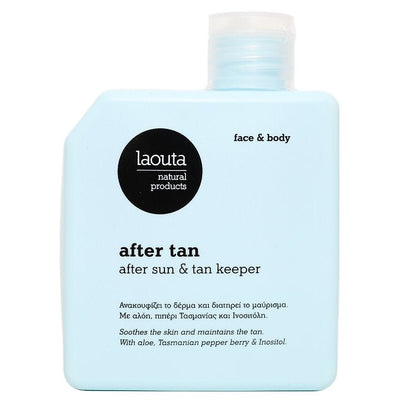 Laouta After tan | Tan Keeper & After Sun 200 ml - Kamara Pharmacy