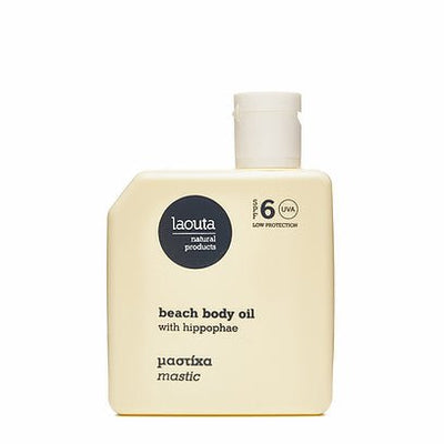Laouta Μαστίχα | Beach body oil with hippophae 100 ml - Kamara Pharmacy