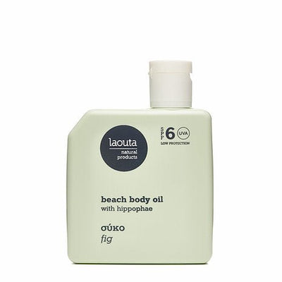 Laouta Σύκο | Beach body oil with hippophae 100 ml - Kamara Pharmacy