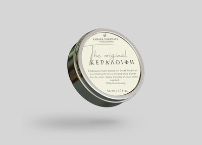 The Original Κεραλοιφή 100% Handmade 50 gr - Kamara Pharmacy